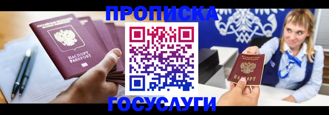форма 3 в Берёзовском
